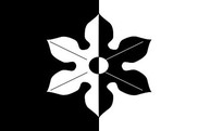 Bandera de Fígols