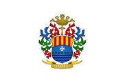 Bandera de Tivenys