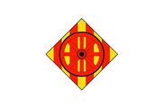 Bandera de Vilella Baixa, La