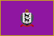 Bandera de Santurtzi