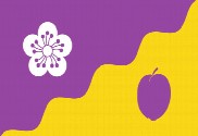 Bandera de Flore