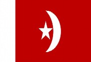 Bandera de Emirato de Umm al-Qaywayn