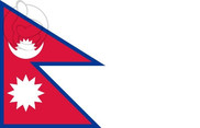 Bandera de Nepal
