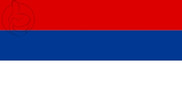 Bandera de República Srpska