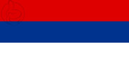 Bandera de República Serbia de Krajina (1991-1995)