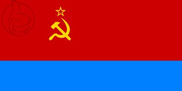 Bandera de República Socialista Soviética de Ucrania (1917 - 1991)