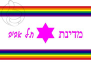 Bandera de Tel Aviv GAY