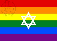 Bandera de Israel GAY