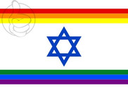 Bandera de Israel PRIDE