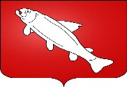 Bandera de Annecy