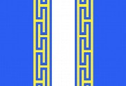 Bandera de Haute-Marne