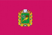 Bandera de Óblast de Járkov