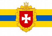 Bandera de Rivne
