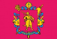 Bandera de Zaporizhia