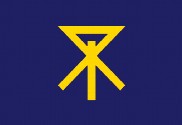 Bandera de Osaka