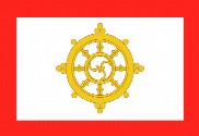 Bandera de Sikkim