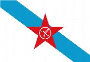 Bandera de Nacionalista gallega glutem free