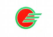 Bandera de Mishima, Kagoshima
