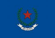 Bandera de Rangún