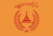 Bandera de Mandalay (Birmania)