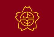 Bandera de Ueda, Japón