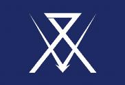 Bandera de Numazu (Shizuoka)