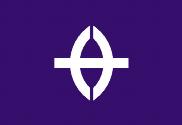 Bandera de Kusatsu (Shiga)