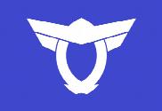Bandera de Katano (Osaka)