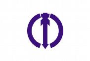 Bandera de Neyagawa
