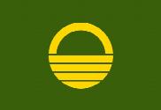 Bandera de Ashiya