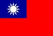 Bandera de República de China