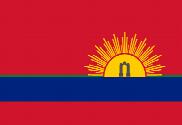 Bandera de Estado de Carabobo