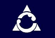 Bandera de Gobo (Wakayama)