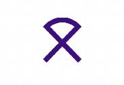Bandera de Masuda (Shimane)