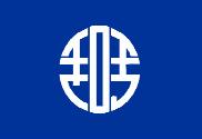 Bandera de Chibu, Shimane