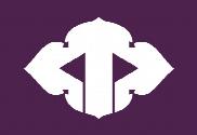 Bandera de Takahashi, Okayama