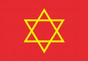 Bandera de Reino de Sefarad