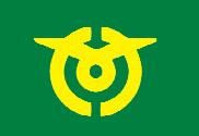 Bandera de Kumenan