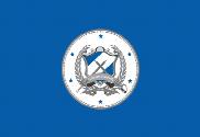 Bandera de San salvador (Capital)