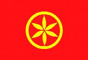 Bandera de Conceyu Xoven