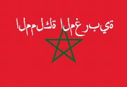 Bandera de Marruecos nombre