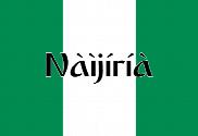 Bandera de Nigeria nombre