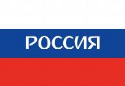 Bandera de Rusia nombre