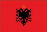 Bandera de República Socialista Popular de Albania 1946-1992