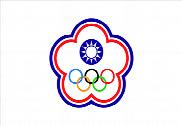 Bandera de Taipei Olimpica