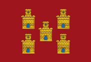 Bandera de Dos Torres Córdoba