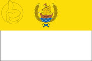 Bandera de Coria del Río