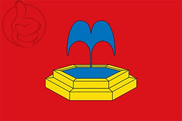 Bandera de Fuente de la Reina