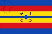 Bandera de Albeta