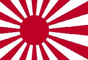 Bandera de Ejercito Naval Japones